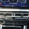 bmw i4 2024 CFJ1772178 image 8
