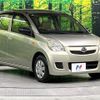 daihatsu mira 2007 CFJ1752382 image 16
