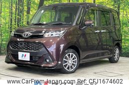 toyota tank 2017 CFJ1674602