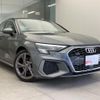 audi a3 2023 quick_quick_3BA-GYDNNF_WAUZZZGY6PA077888 image 5