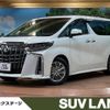 toyota alphard 2021 -TOYOTA--Alphard 3BA-AGH30W--AGH30-0380762---TOYOTA--Alphard 3BA-AGH30W--AGH30-0380762- image 1