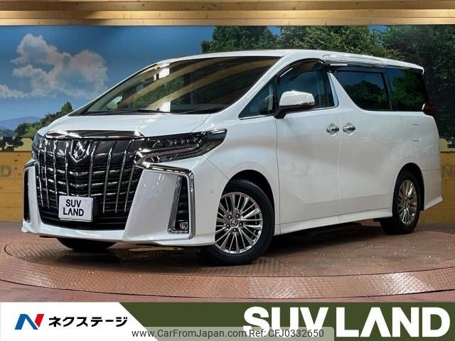 toyota alphard 2021 -TOYOTA--Alphard 3BA-AGH30W--AGH30-0380762---TOYOTA--Alphard 3BA-AGH30W--AGH30-0380762- image 1