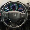 honda vezel 2014 -HONDA--VEZEL DAA-RU3--RU3-1038878---HONDA--VEZEL DAA-RU3--RU3-1038878- image 12