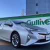 toyota prius 2016 -TOYOTA--Prius DAA-ZVW50--ZVW50-8012323---TOYOTA--Prius DAA-ZVW50--ZVW50-8012323- image 10