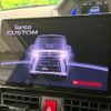 daihatsu tanto 2023 CFJ1720497 image 4