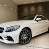 mercedes-benz c-class 2019 quick_quick_205340_WDD2053402F921380 image 11