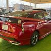 toyota prius 2020 CFJ1821484 image 16