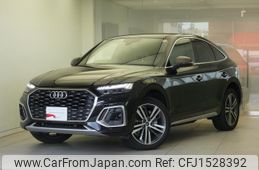 audi q5 2023 CFJ1528392