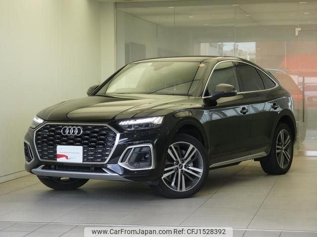 audi q5 2023 CFJ1528392 image 1