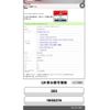 honda insight 2012 CFJ7250188 image 20