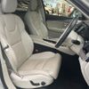 volvo xc90 2020 CFJ1597534 image 12