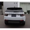 rover discovery 2019 -ROVER--Discovery LDA-LC2NB--SALCA2AN2KH801381---ROVER--Discovery LDA-LC2NB--SALCA2AN2KH801381- image 17