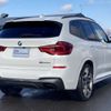 bmw x3 2020 -BMW--BMW X3 LDA-TX30--WBATX96040N044247---BMW--BMW X3 LDA-TX30--WBATX96040N044247- image 12