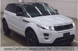 land-rover range-rover 2015 CFJ1890233