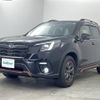 subaru forester 2023 -SUBARU--Forester 5AA-SKE--SKE-103762---SUBARU--Forester 5AA-SKE--SKE-103762- image 25