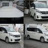 nissan serena 2017 quick_quick_DAA-GC27_GC27-022386 image 8