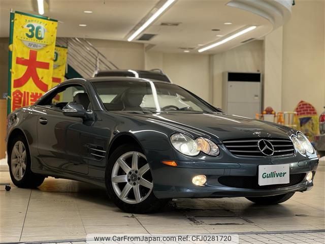 mercedes-benz sl-class 2003 -MERCEDES-BENZ--Benz SL 不明--230475---WDBSK75F93F013774---MERCEDES-BENZ--Benz SL 不明--230475---WDBSK75F93F013774- image 1