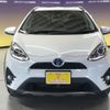 toyota aqua 2017 -TOYOTA--AQUA DAA-NHP10H--NHP10-6649759---TOYOTA--AQUA DAA-NHP10H--NHP10-6649759- image 5