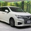 nissan elgrand 2014 -NISSAN--Elgrand DBA-PE52--PE52-051659---NISSAN--Elgrand DBA-PE52--PE52-051659- image 17