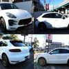 porsche macan 2016 quick_quick_DBA-95BCTL_WP1ZZZ95ZGLB94662 image 3