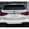 bmw x3 2024 -BMW--BMW X3 3DA-UZ20--WBA16BZ050N288***---BMW--BMW X3 3DA-UZ20--WBA16BZ050N288***- image 10