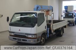 mitsubishi-fuso canter 1997 -MITSUBISHI--Canter FE668EV-FE668EV530069---MITSUBISHI--Canter FE668EV-FE668EV530069-