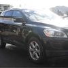 volvo xc60 2012 -VOLVO--Volvo XC60 DB4204TXC--YV1DZ475BC2315307---VOLVO--Volvo XC60 DB4204TXC--YV1DZ475BC2315307- image 23