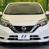 nissan note 2018 -NISSAN--Note DBA-E12--E12-571375---NISSAN--Note DBA-E12--E12-571375- image 15