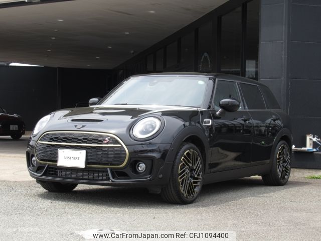 mini mini-others 2023 -BMW--BMW Mini 3BA-LV20M--WMWLV720002U88260---BMW--BMW Mini 3BA-LV20M--WMWLV720002U88260- image 1