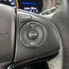 honda vezel 2015 -HONDA--VEZEL DAA-RU3--RU3-1076791---HONDA--VEZEL DAA-RU3--RU3-1076791- image 6