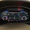 audi q7 2024 quick_quick_3DA-4MCVMA_WAUZZZ4M9PD041838 image 10