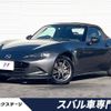 mazda roadster 2018 -MAZDA--Roadster DBA-ND5RC--ND5RC-200774---MAZDA--Roadster DBA-ND5RC--ND5RC-200774- image 1