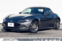 mazda roadster 2018 -MAZDA--Roadster DBA-ND5RC--ND5RC-200774---MAZDA--Roadster DBA-ND5RC--ND5RC-200774-