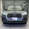 audi q5 2019 quick_quick_LDA-FYDETS_WAUZZZFY8K2136928 image 3