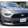 ford mustang 2015 -FORD--Ford Mustang -ﾌﾒｲ--1FA6P8TH1F5421832---FORD--Ford Mustang -ﾌﾒｲ--1FA6P8TH1F5421832- image 1