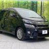 toyota vellfire 2013 -TOYOTA--Vellfire DBA-ANH20W--ANH20-8284104---TOYOTA--Vellfire DBA-ANH20W--ANH20-8284104- image 18