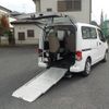 nissan nv200-vanette 2019 -NISSAN 【大宮 800ｿ6779】--NV200 VM20ｶｲ--135330---NISSAN 【大宮 800ｿ6779】--NV200 VM20ｶｲ--135330- image 1