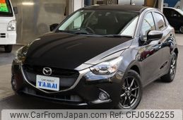 mazda demio 2016 -MAZDA 【愛媛 】--Demio DJ3FS--165156---MAZDA 【愛媛 】--Demio DJ3FS--165156-