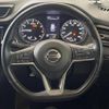 nissan x-trail 2018 -NISSAN--X-Trail DBA-T32--T32-049033---NISSAN--X-Trail DBA-T32--T32-049033- image 12