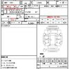daihatsu tanto 2017 CFJ1816168 image 19