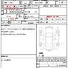 daihatsu tanto 2015 quick_quick_DBA-LA600S_LA600S-0321909 image 7