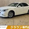 toyota crown 2013 -TOYOTA--Crown DAA-AWS210--AWS210-6017248---TOYOTA--Crown DAA-AWS210--AWS210-6017248- image 1