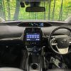 toyota prius 2016 CFJ1708203 image 3