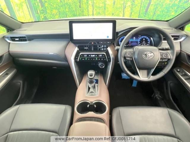 toyota harrier 2023 -TOYOTA--Harrier 6BA-MXUA80--MXUA80-0091658---TOYOTA--Harrier 6BA-MXUA80--MXUA80-0091658- image 2