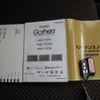 honda n-box 2016 -HONDA--N BOX DBA-JF1--JF1-1886803---HONDA--N BOX DBA-JF1--JF1-1886803- image 25