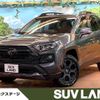 toyota rav4 2021 quick_quick_MXAA54_MXAA54-5028833 image 1