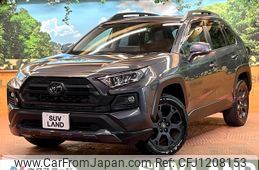 toyota rav4 2021 quick_quick_MXAA54_MXAA54-5028833