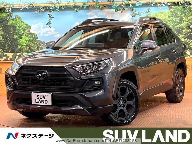 toyota rav4 2021 quick_quick_MXAA54_MXAA54-5028833 image 1