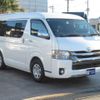 toyota hiace-van 2015 GOO_JP_700056143030250112001 image 32