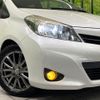toyota vitz 2014 CFJ1562776 image 12